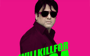 Kill Dil